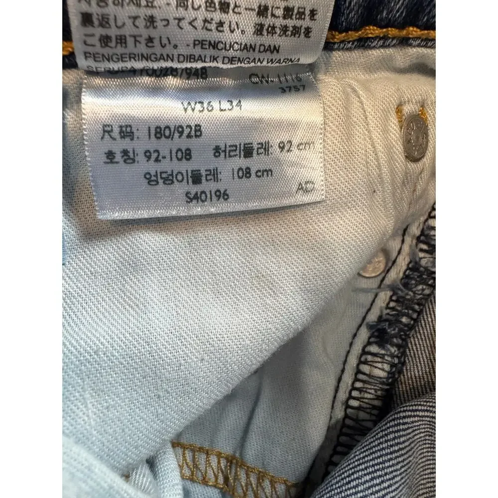 Levi’s‎ 511 Slim Fit Jeans Blue Denim Men’s 34x34
